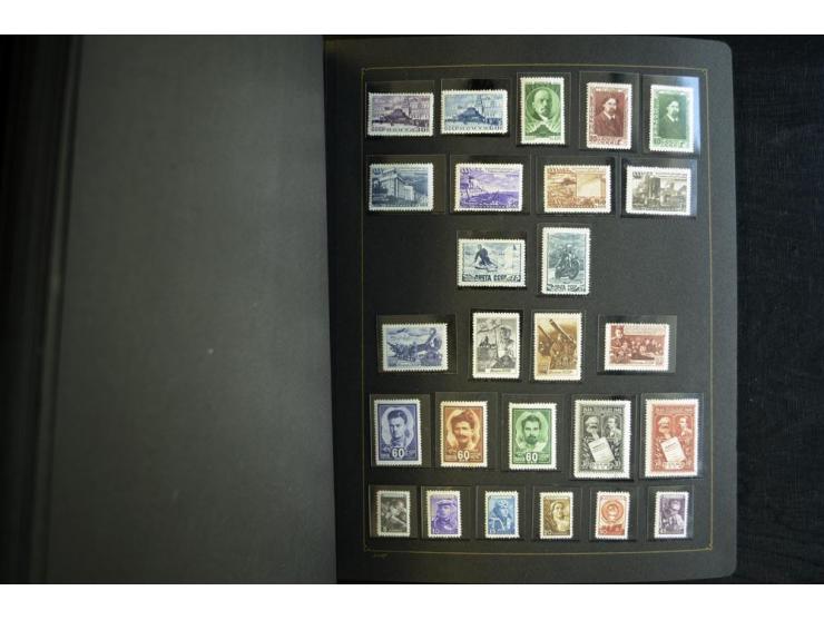 1908/91, postfrische, ungebrauchte und gestempelte Sammlung mit u.a. Mi.-Nr. 1527-34, Bl.11A, 33 etc., dazu Doubletten