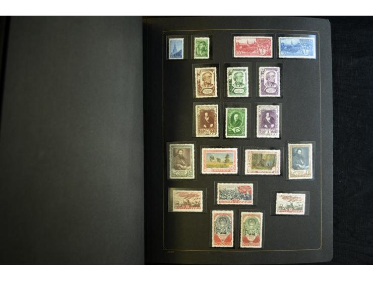 1908/91, postfrische, ungebrauchte und gestempelte Sammlung mit u.a. Mi.-Nr. 1527-34, Bl.11A, 33 etc., dazu Doubletten