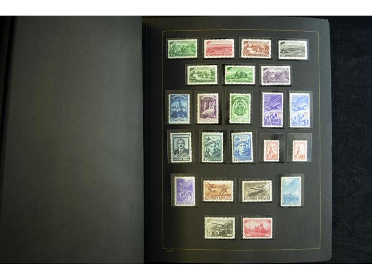 1908/91, postfrische, ungebrauchte und gestempelte Sammlung mit u.a. Mi.-Nr. 1527-34, Bl.11A, 33 etc., dazu Doubletten