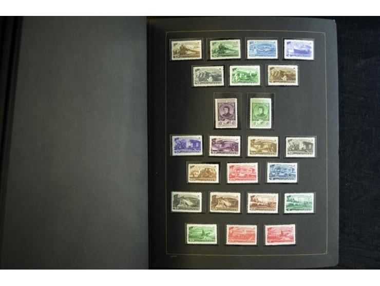 1908/91, postfrische, ungebrauchte und gestempelte Sammlung mit u.a. Mi.-Nr. 1527-34, Bl.11A, 33 etc., dazu Doubletten