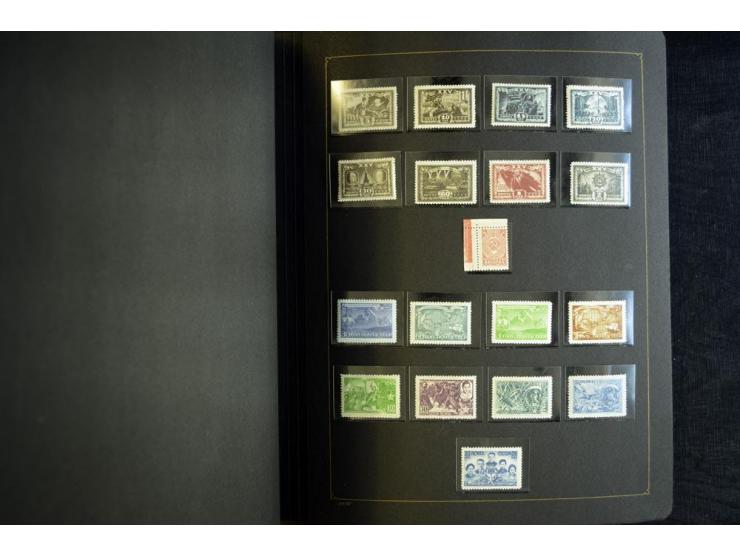 1908/91, postfrische, ungebrauchte und gestempelte Sammlung mit u.a. Mi.-Nr. 1527-34, Bl.11A, 33 etc., dazu Doubletten