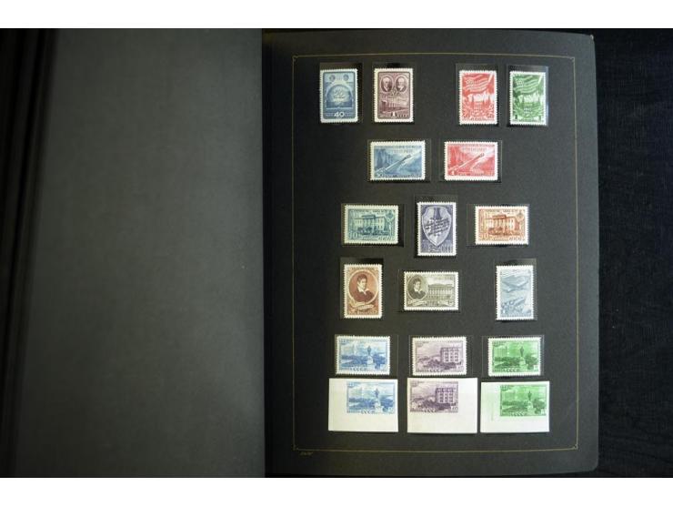 1908/91, postfrische, ungebrauchte und gestempelte Sammlung mit u.a. Mi.-Nr. 1527-34, Bl.11A, 33 etc., dazu Doubletten
