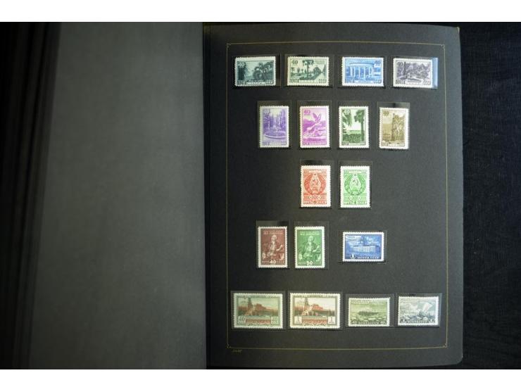 1908/91, postfrische, ungebrauchte und gestempelte Sammlung mit u.a. Mi.-Nr. 1527-34, Bl.11A, 33 etc., dazu Doubletten