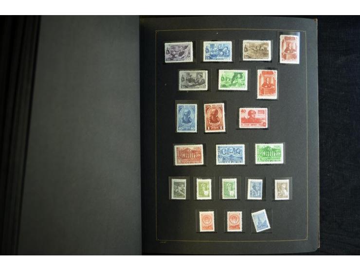 1908/91, postfrische, ungebrauchte und gestempelte Sammlung mit u.a. Mi.-Nr. 1527-34, Bl.11A, 33 etc., dazu Doubletten