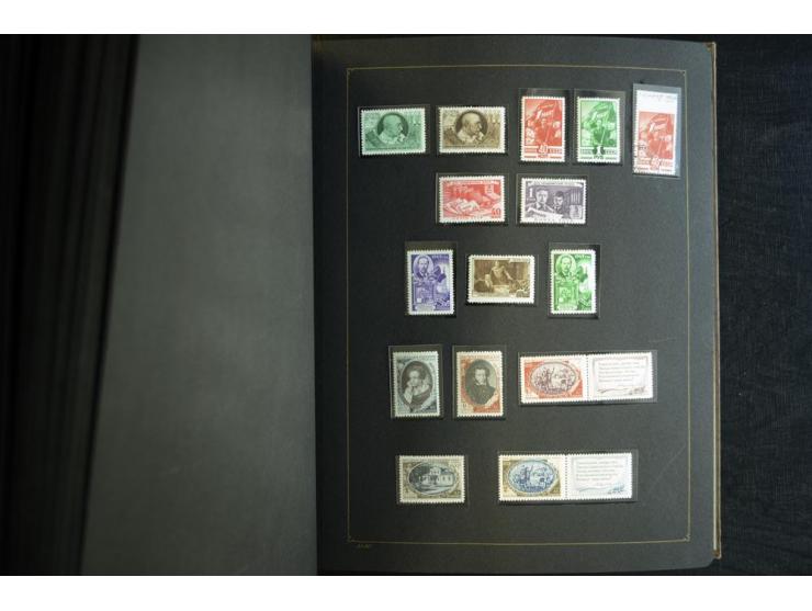 1908/91, postfrische, ungebrauchte und gestempelte Sammlung mit u.a. Mi.-Nr. 1527-34, Bl.11A, 33 etc., dazu Doubletten