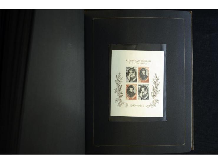 1908/91, postfrische, ungebrauchte und gestempelte Sammlung mit u.a. Mi.-Nr. 1527-34, Bl.11A, 33 etc., dazu Doubletten