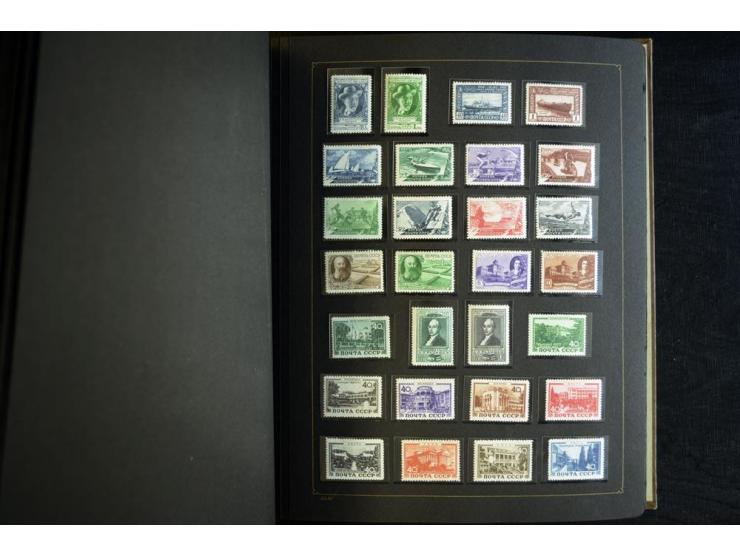 1908/91, postfrische, ungebrauchte und gestempelte Sammlung mit u.a. Mi.-Nr. 1527-34, Bl.11A, 33 etc., dazu Doubletten