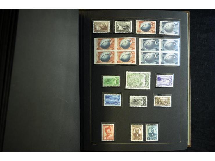 1908/91, postfrische, ungebrauchte und gestempelte Sammlung mit u.a. Mi.-Nr. 1527-34, Bl.11A, 33 etc., dazu Doubletten