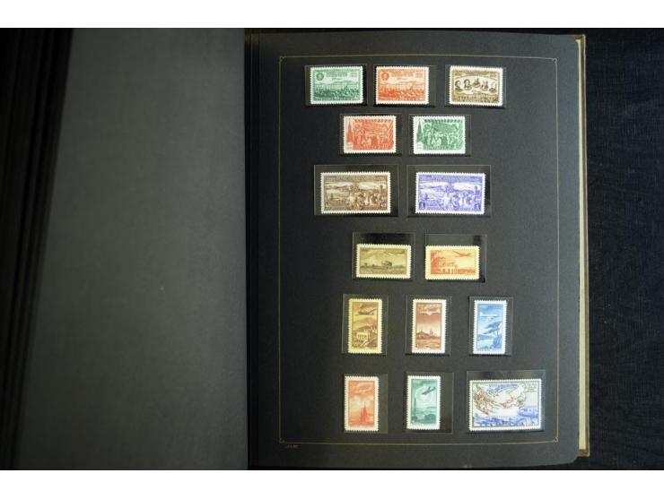 1908/91, postfrische, ungebrauchte und gestempelte Sammlung mit u.a. Mi.-Nr. 1527-34, Bl.11A, 33 etc., dazu Doubletten