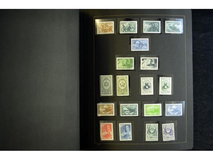 1908/91, postfrische, ungebrauchte und gestempelte Sammlung mit u.a. Mi.-Nr. 1527-34, Bl.11A, 33 etc., dazu Doubletten