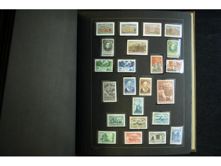 1908/91, postfrische, ungebrauchte und gestempelte Sammlung mit u.a. Mi.-Nr. 1527-34, Bl.11A, 33 etc., dazu Doubletten