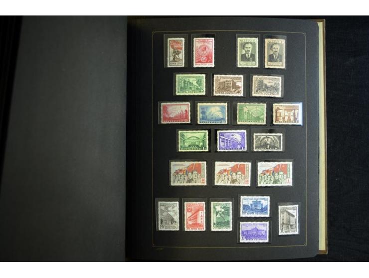1908/91, postfrische, ungebrauchte und gestempelte Sammlung mit u.a. Mi.-Nr. 1527-34, Bl.11A, 33 etc., dazu Doubletten