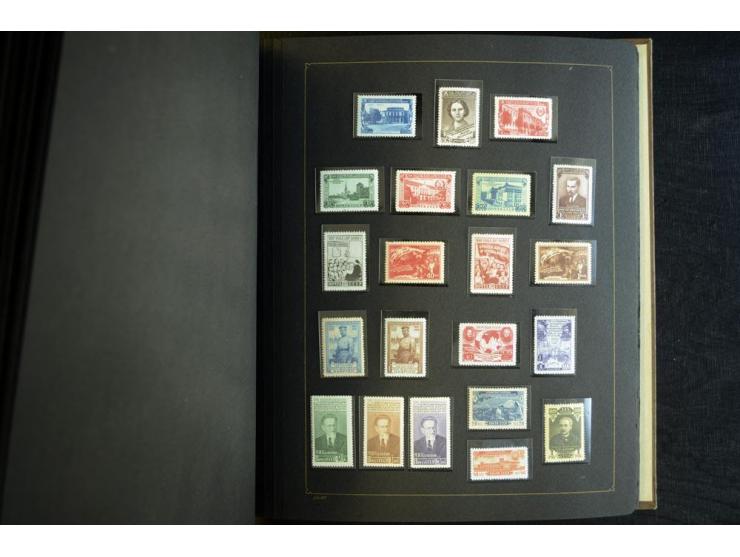 1908/91, postfrische, ungebrauchte und gestempelte Sammlung mit u.a. Mi.-Nr. 1527-34, Bl.11A, 33 etc., dazu Doubletten