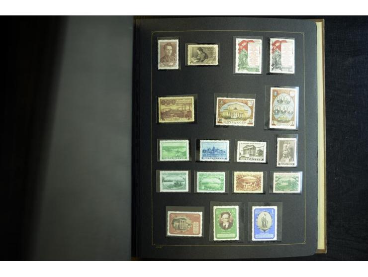 1908/91, postfrische, ungebrauchte und gestempelte Sammlung mit u.a. Mi.-Nr. 1527-34, Bl.11A, 33 etc., dazu Doubletten
