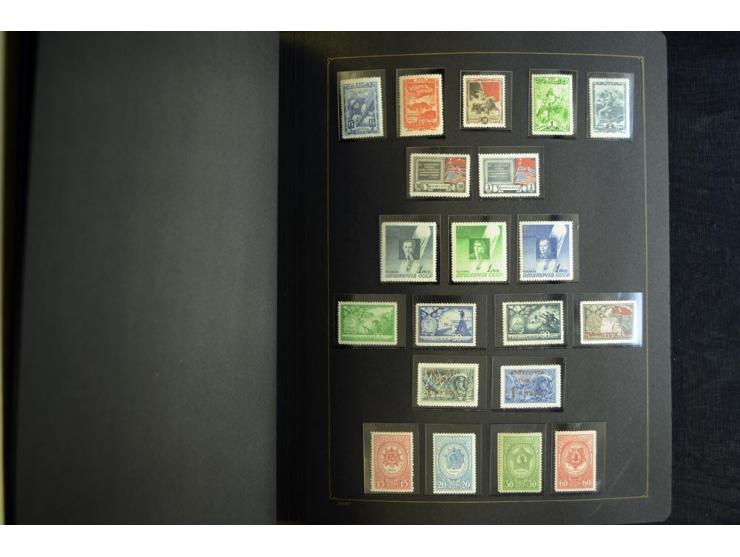 1908/91, postfrische, ungebrauchte und gestempelte Sammlung mit u.a. Mi.-Nr. 1527-34, Bl.11A, 33 etc., dazu Doubletten