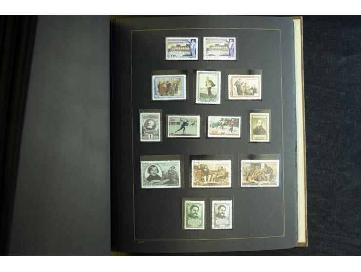 1908/91, postfrische, ungebrauchte und gestempelte Sammlung mit u.a. Mi.-Nr. 1527-34, Bl.11A, 33 etc., dazu Doubletten