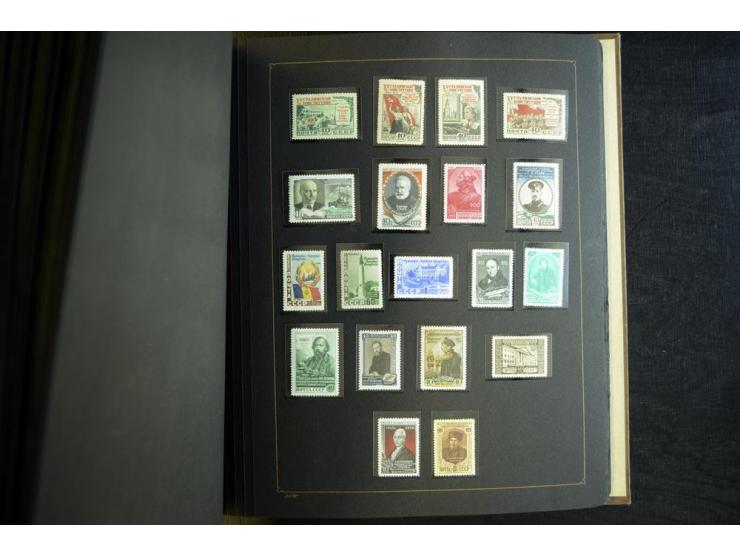 1908/91, postfrische, ungebrauchte und gestempelte Sammlung mit u.a. Mi.-Nr. 1527-34, Bl.11A, 33 etc., dazu Doubletten