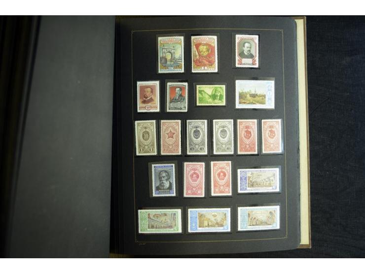 1908/91, postfrische, ungebrauchte und gestempelte Sammlung mit u.a. Mi.-Nr. 1527-34, Bl.11A, 33 etc., dazu Doubletten