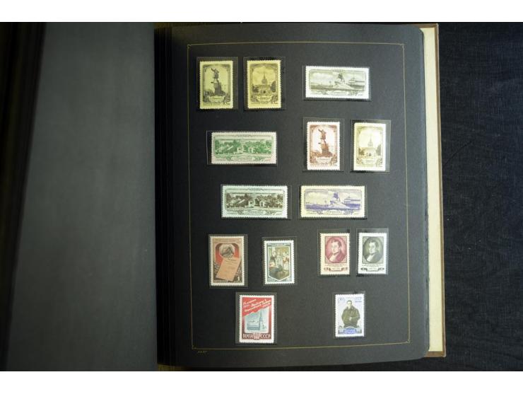 1908/91, postfrische, ungebrauchte und gestempelte Sammlung mit u.a. Mi.-Nr. 1527-34, Bl.11A, 33 etc., dazu Doubletten
