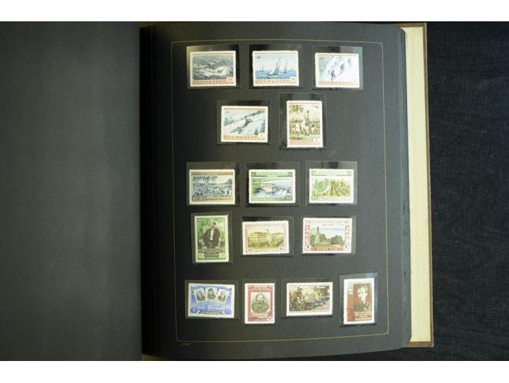 1908/91, postfrische, ungebrauchte und gestempelte Sammlung mit u.a. Mi.-Nr. 1527-34, Bl.11A, 33 etc., dazu Doubletten