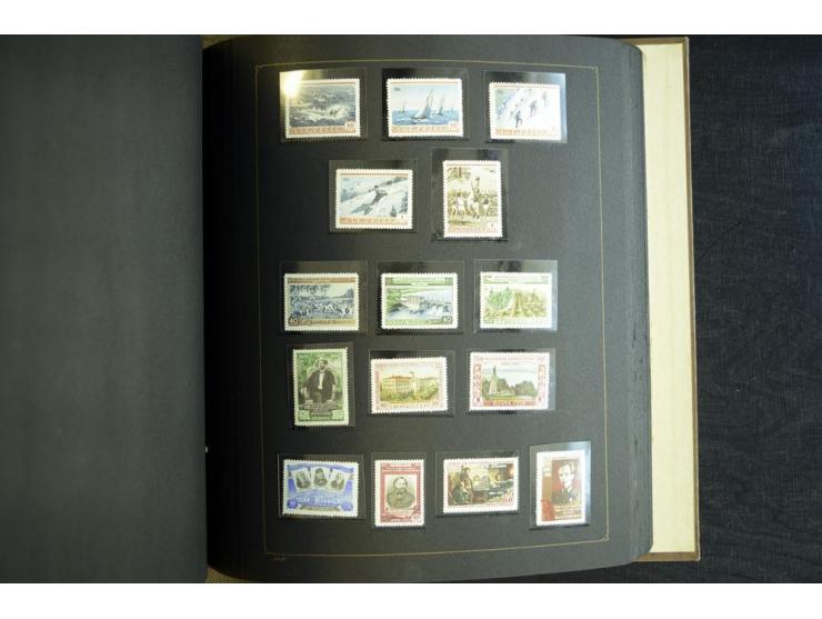 1908/91, postfrische, ungebrauchte und gestempelte Sammlung mit u.a. Mi.-Nr. 1527-34, Bl.11A, 33 etc., dazu Doubletten