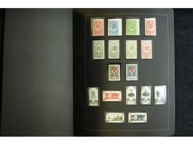 1908/91, postfrische, ungebrauchte und gestempelte Sammlung mit u.a. Mi.-Nr. 1527-34, Bl.11A, 33 etc., dazu Doubletten