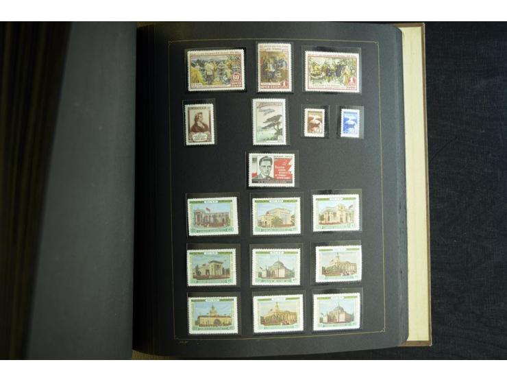 1908/91, postfrische, ungebrauchte und gestempelte Sammlung mit u.a. Mi.-Nr. 1527-34, Bl.11A, 33 etc., dazu Doubletten
