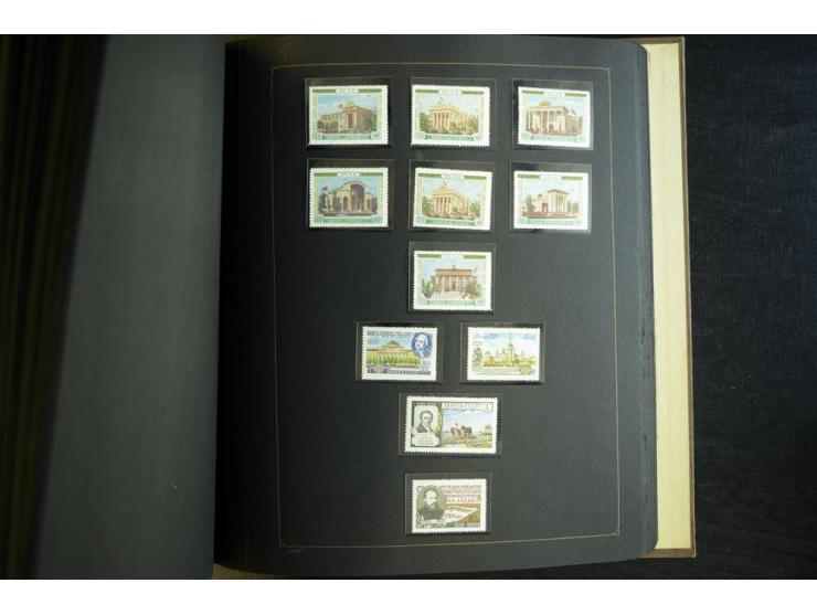 1908/91, postfrische, ungebrauchte und gestempelte Sammlung mit u.a. Mi.-Nr. 1527-34, Bl.11A, 33 etc., dazu Doubletten