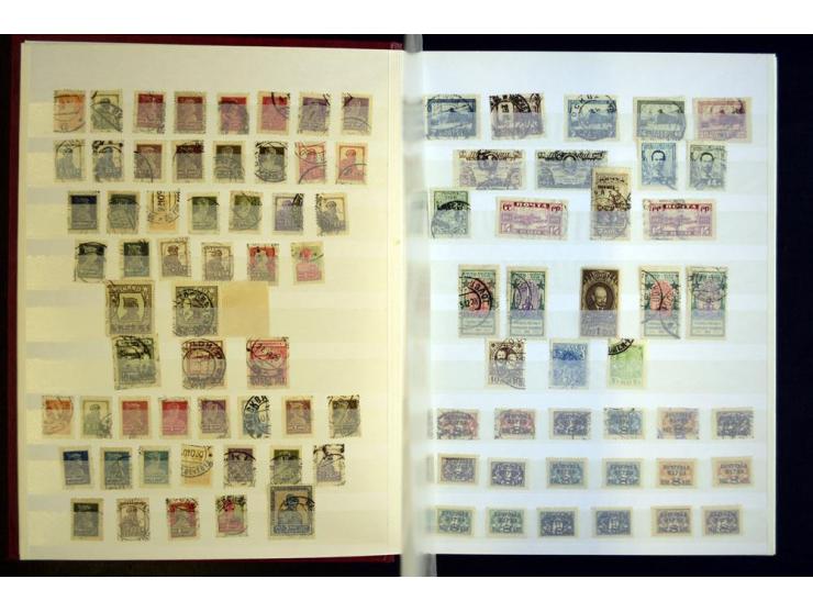 1908/91, postfrische, ungebrauchte und gestempelte Sammlung mit u.a. Mi.-Nr. 1527-34, Bl.11A, 33 etc., dazu Doubletten