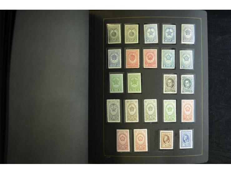 1908/91, postfrische, ungebrauchte und gestempelte Sammlung mit u.a. Mi.-Nr. 1527-34, Bl.11A, 33 etc., dazu Doubletten
