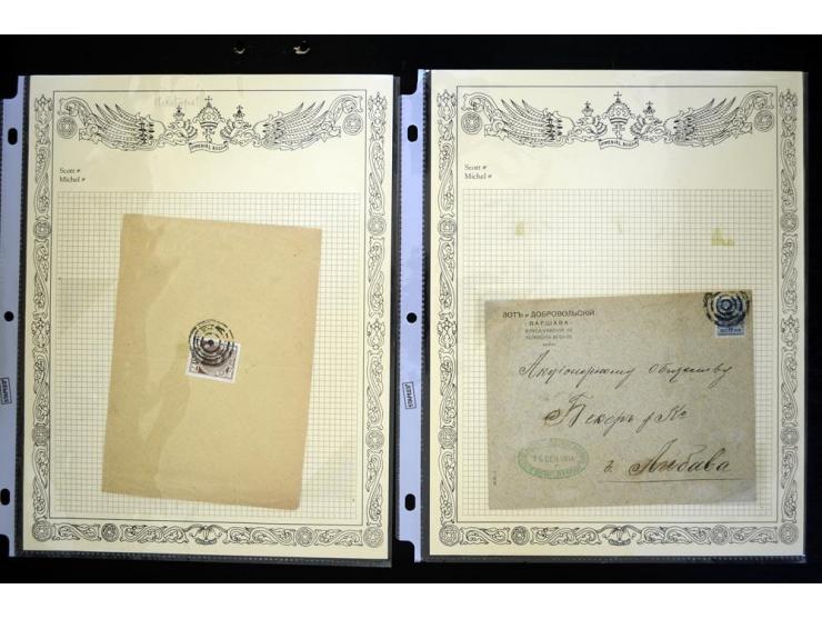 STUMME KRIEGSSTEMPEL: 1914/17, umfangreiche Sammlung von übe 1100 Marken/Briefstücken und Briefen/Karten, dabei viele veschie