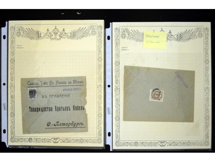 STUMME KRIEGSSTEMPEL: 1914/17, umfangreiche Sammlung von übe 1100 Marken/Briefstücken und Briefen/Karten, dabei viele veschie