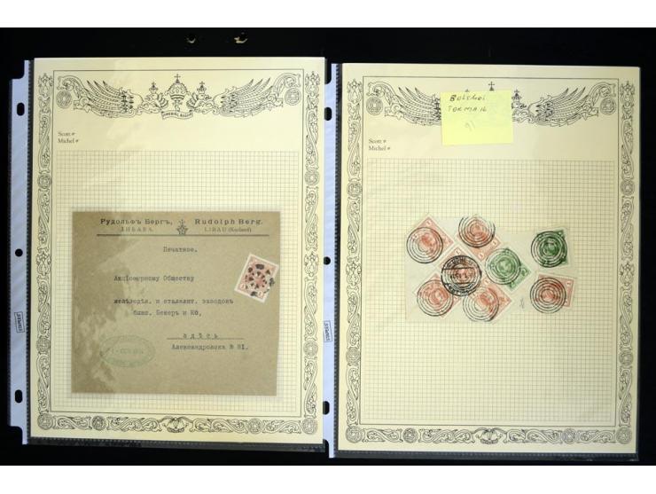 STUMME KRIEGSSTEMPEL: 1914/17, umfangreiche Sammlung von übe 1100 Marken/Briefstücken und Briefen/Karten, dabei viele veschie