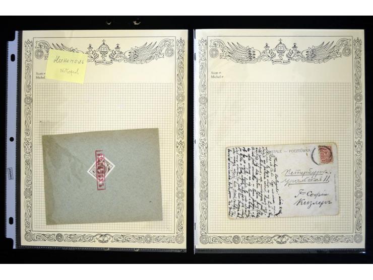 STUMME KRIEGSSTEMPEL: 1914/17, umfangreiche Sammlung von übe 1100 Marken/Briefstücken und Briefen/Karten, dabei viele veschie