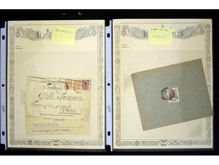 STUMME KRIEGSSTEMPEL: 1914/17, umfangreiche Sammlung von übe 1100 Marken/Briefstücken und Briefen/Karten, dabei viele veschie