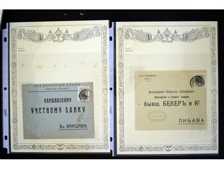 STUMME KRIEGSSTEMPEL: 1914/17, umfangreiche Sammlung von übe 1100 Marken/Briefstücken und Briefen/Karten, dabei viele veschie