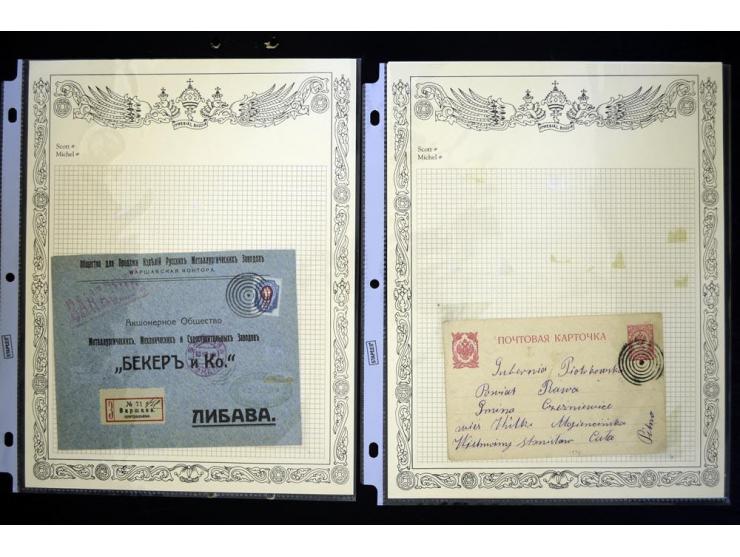 STUMME KRIEGSSTEMPEL: 1914/17, umfangreiche Sammlung von übe 1100 Marken/Briefstücken und Briefen/Karten, dabei viele veschie
