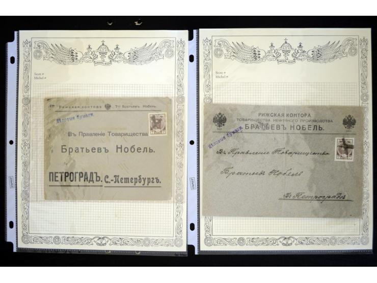 STUMME KRIEGSSTEMPEL: 1914/17, umfangreiche Sammlung von übe 1100 Marken/Briefstücken und Briefen/Karten, dabei viele veschie