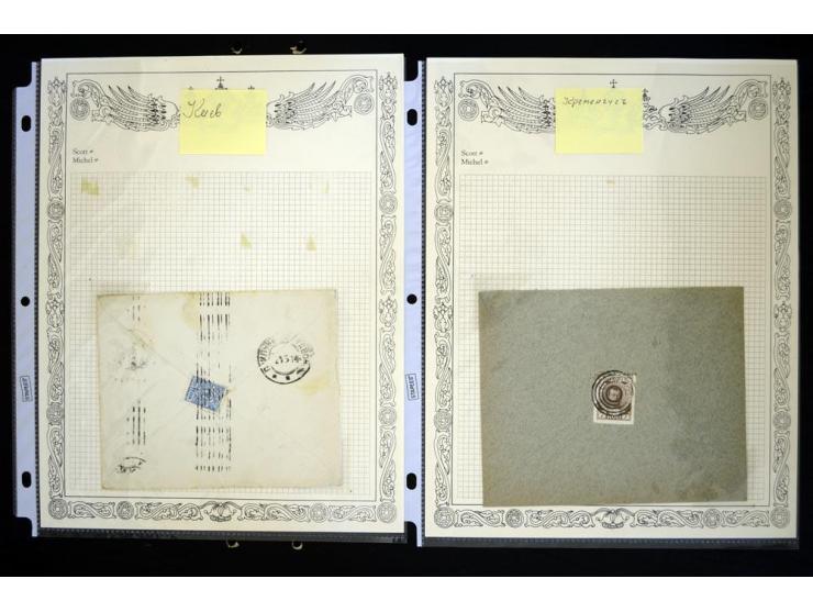 STUMME KRIEGSSTEMPEL: 1914/17, umfangreiche Sammlung von übe 1100 Marken/Briefstücken und Briefen/Karten, dabei viele veschie