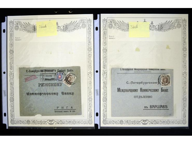 STUMME KRIEGSSTEMPEL: 1914/17, umfangreiche Sammlung von übe 1100 Marken/Briefstücken und Briefen/Karten, dabei viele veschie