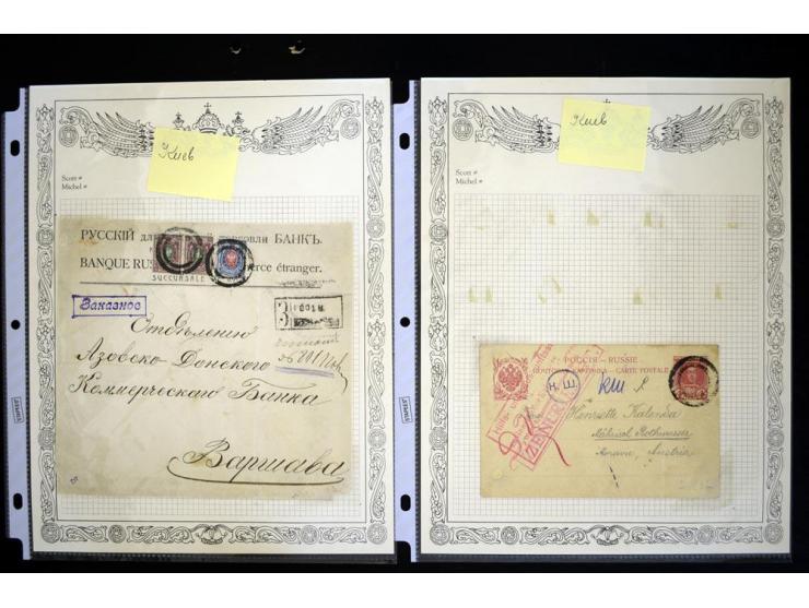 STUMME KRIEGSSTEMPEL: 1914/17, umfangreiche Sammlung von übe 1100 Marken/Briefstücken und Briefen/Karten, dabei viele veschie