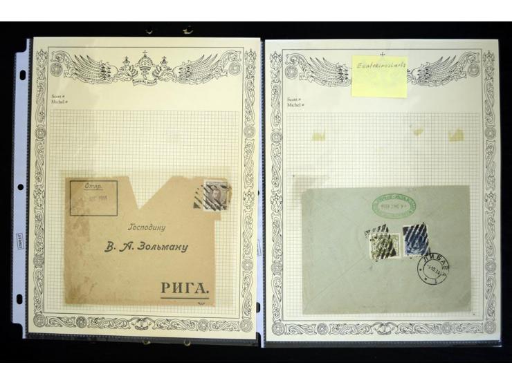 STUMME KRIEGSSTEMPEL: 1914/17, umfangreiche Sammlung von übe 1100 Marken/Briefstücken und Briefen/Karten, dabei viele veschie