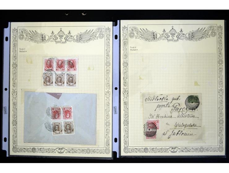 STUMME KRIEGSSTEMPEL: 1914/17, umfangreiche Sammlung von übe 1100 Marken/Briefstücken und Briefen/Karten, dabei viele veschie