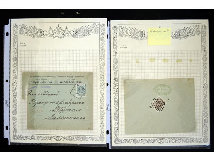 STUMME KRIEGSSTEMPEL: 1914/17, umfangreiche Sammlung von übe 1100 Marken/Briefstücken und Briefen/Karten, dabei viele veschie