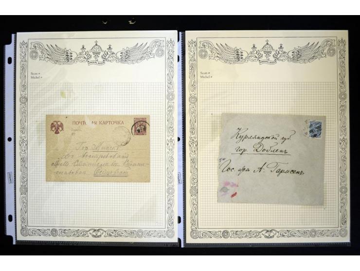 STUMME KRIEGSSTEMPEL: 1914/17, umfangreiche Sammlung von übe 1100 Marken/Briefstücken und Briefen/Karten, dabei viele veschie