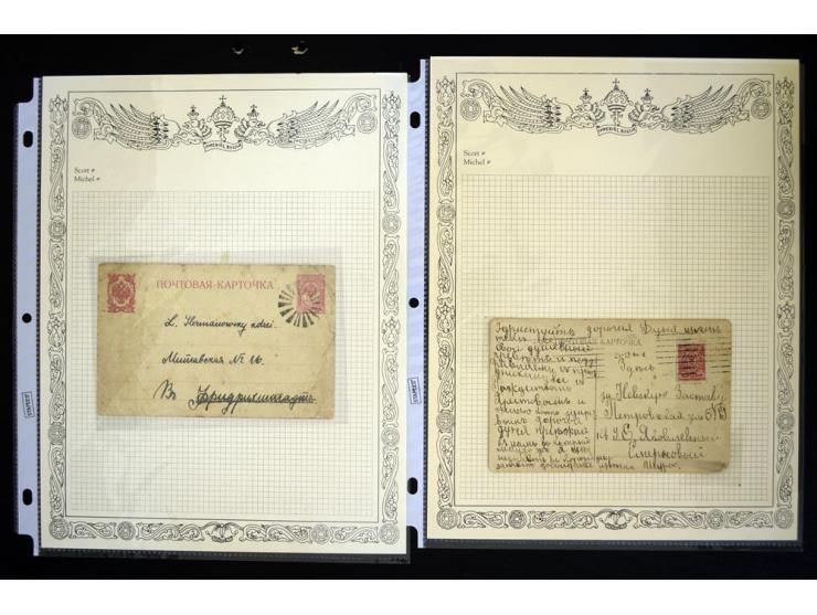 STUMME KRIEGSSTEMPEL: 1914/17, umfangreiche Sammlung von übe 1100 Marken/Briefstücken und Briefen/Karten, dabei viele veschie