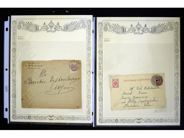 STUMME KRIEGSSTEMPEL: 1914/17, umfangreiche Sammlung von übe 1100 Marken/Briefstücken und Briefen/Karten, dabei viele veschie