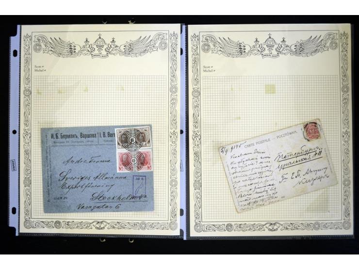 STUMME KRIEGSSTEMPEL: 1914/17, umfangreiche Sammlung von übe 1100 Marken/Briefstücken und Briefen/Karten, dabei viele veschie