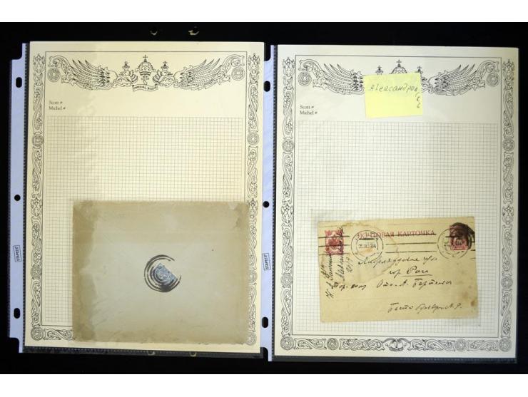 STUMME KRIEGSSTEMPEL: 1914/17, umfangreiche Sammlung von übe 1100 Marken/Briefstücken und Briefen/Karten, dabei viele veschie