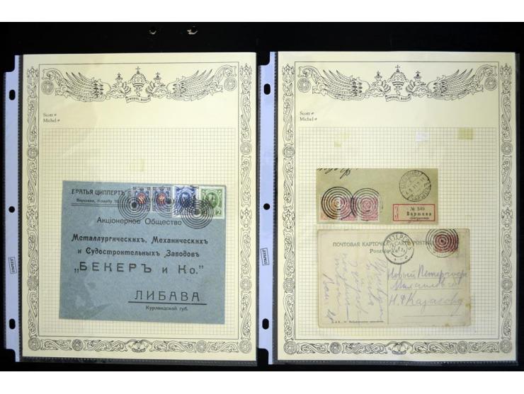 STUMME KRIEGSSTEMPEL: 1914/17, umfangreiche Sammlung von übe 1100 Marken/Briefstücken und Briefen/Karten, dabei viele veschie